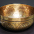 Forged Singing Bowl "Bhutan" (25cm, key: G# 103 Hz) - Forged Singing Bowl "Bhutan" (25cm, key: G# 103 Hz)