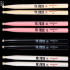Drumsticks Vic Firth Hickory American Classic - Drumsticks Vic Firth Hickory American Classic