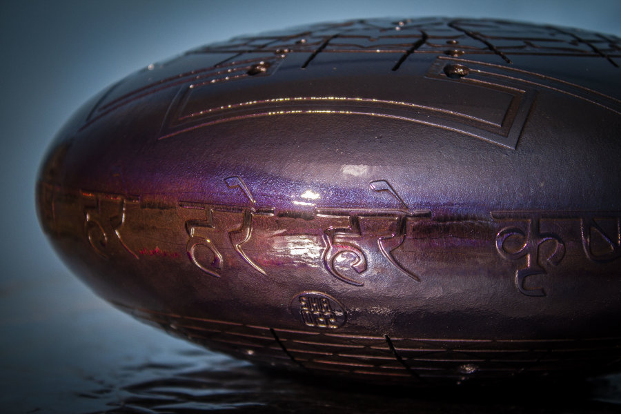 Tank Drum Kosmosky 12" ( 30 cm) KSY-199 "Sri Yantra" 2-sided / D minor; C major - Tank Drum Kosmosky 12" ( 30 cm) KSY-199 "Sri Yantra" 2-sided / D minor; C major