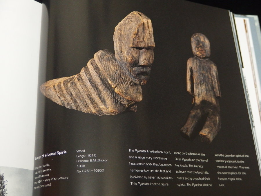 Book: Between the Worlds: Shamanism of the Peoples of Siberia - Book: Between the Worlds: Shamanism of the Peoples of Siberia